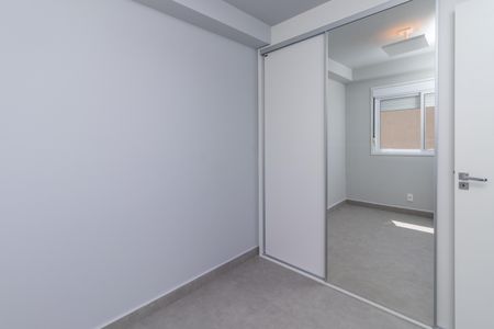 Apartamento à venda com 65m², 2 quartos e 1 vagaQuarto