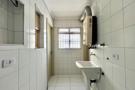 Apartamento à venda com 159m², 4 quartos e 2 vagasÁrea de Serviço