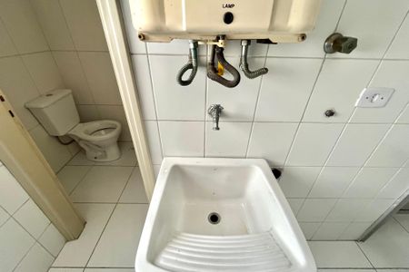 Apartamento à venda com 159m², 4 quartos e 2 vagasÁrea de Serviço