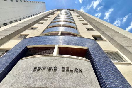 Apartamento à venda com 159m², 4 quartos e 2 vagasFachada