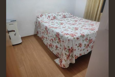Apartamento para alugar com 2 quartos, 40m² em Tres Barras, Contagem