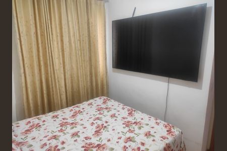 Apartamento para alugar com 2 quartos, 40m² em Tres Barras, Contagem