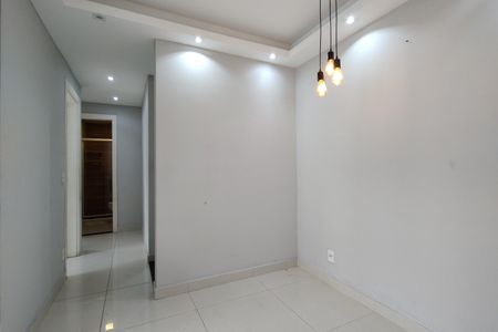 Apartamento para alugar com 45m², 2 quartos e 1 vaga Apartamento para alugar com 45m², 2 quartos e 1 vagaSala