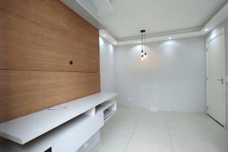 Apartamento para alugar com 45m², 2 quartos e 1 vaga Apartamento para alugar com 45m², 2 quartos e 1 vagaSala