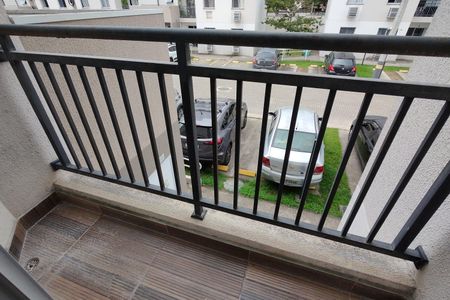 Apartamento para alugar com 45m², 2 quartos e 1 vaga Apartamento para alugar com 45m², 2 quartos e 1 vagaVaranda