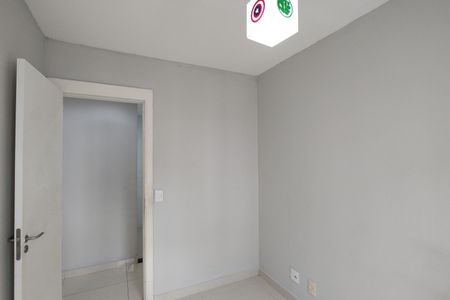 Apartamento para alugar com 45m², 2 quartos e 1 vaga Apartamento para alugar com 45m², 2 quartos e 1 vagaQuarto 1