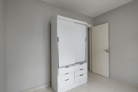 Apartamento para alugar com 45m², 2 quartos e 1 vaga Apartamento para alugar com 45m², 2 quartos e 1 vagaQuarto 2