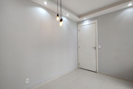 Apartamento para alugar com 45m², 2 quartos e 1 vaga Apartamento para alugar com 45m², 2 quartos e 1 vagaSala