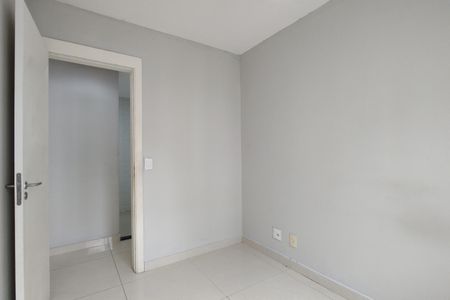 Apartamento para alugar com 45m², 2 quartos e 1 vaga Apartamento para alugar com 45m², 2 quartos e 1 vagaQuarto 1