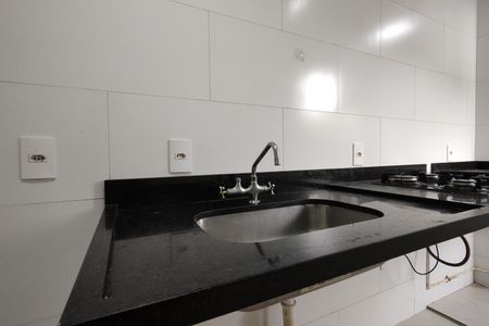 Apartamento para alugar com 45m², 2 quartos e 1 vaga Apartamento para alugar com 45m², 2 quartos e 1 vagaCozinha