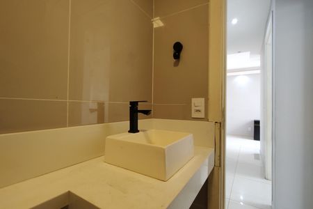 Apartamento para alugar com 45m², 2 quartos e 1 vaga Apartamento para alugar com 45m², 2 quartos e 1 vagaBanheiro Social