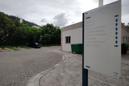 Apartamento para alugar com 45m², 2 quartos e 1 vaga Apartamento para alugar com 45m², 2 quartos e 1 vagaÁrea comum