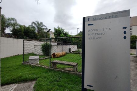 Apartamento para alugar com 45m², 2 quartos e 1 vaga Apartamento para alugar com 45m², 2 quartos e 1 vagaÁrea comum