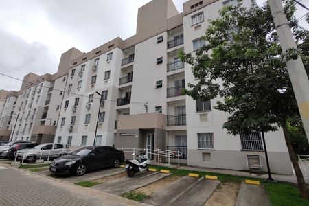 Apartamento para alugar com 45m², 2 quartos e 1 vaga Apartamento para alugar com 45m², 2 quartos e 1 vagaFachada do bloco