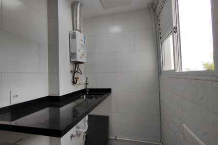 Apartamento para alugar com 45m², 2 quartos e 1 vaga Apartamento para alugar com 45m², 2 quartos e 1 vagaÁrea de Serviço