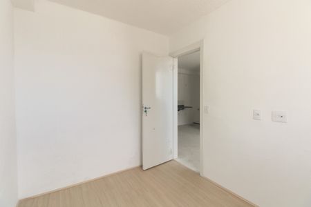 Apartamento à venda com 35m², 2 quartos e sem vaga Apartamento à venda com 35m², 2 quartos e sem vagaQuarto 1