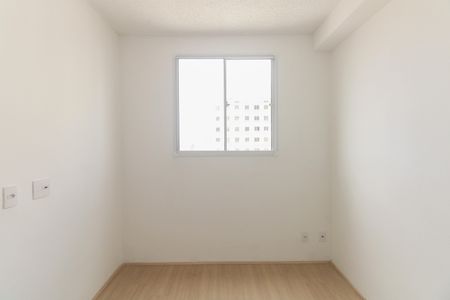 Apartamento à venda com 35m², 2 quartos e sem vaga Apartamento à venda com 35m², 2 quartos e sem vagaQuarto 1