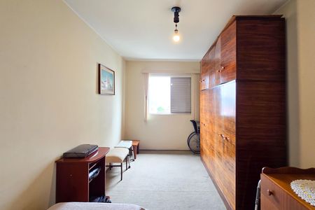 Quarto 1 de apartamento para alugar com 2 quartos, 111m² em Centro, São Bernardo do Campo