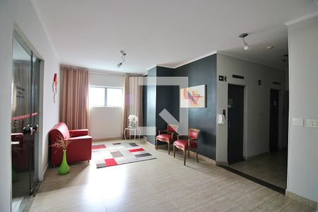 Apartamento para alugar com 111m², 2 quartos e 1 vagaÁrea comum - Hall