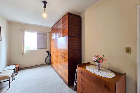 Apartamento para alugar com 111m², 2 quartos e 1 vagaQuarto 1