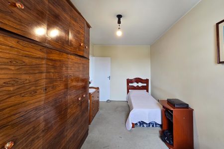 Apartamento para alugar com 111m², 2 quartos e 1 vagaQuarto 1