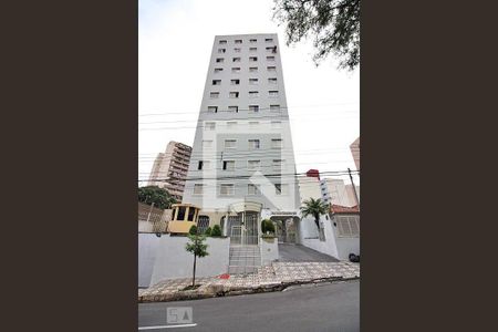 Apartamento para alugar com 111m², 2 quartos e 1 vagaFachada