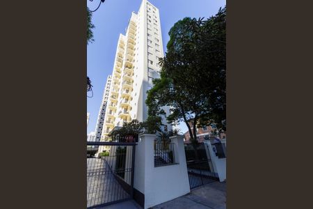 Apartamento à venda com 102m², 3 quartos e 2 vagas Apartamento à venda com 102m², 3 quartos e 2 vagasFachada