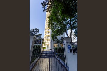 Apartamento à venda com 102m², 3 quartos e 2 vagas Apartamento à venda com 102m², 3 quartos e 2 vagasFachada