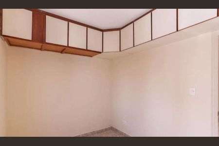 Apartamento à venda com 2 quartos, 64m² em Centro Histórico de São Paulo, São Paulo