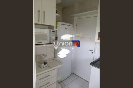 Apartamento à venda com 82m², 1 quarto e 1 vaga