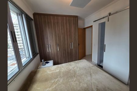 Apartamento à venda com 2 quartos, 144m² em Aclimação, São Paulo