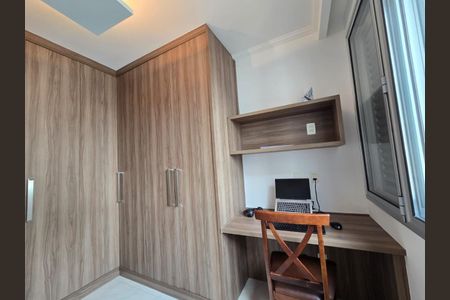 Apartamento à venda com 2 quartos, 144m² em Aclimação, São Paulo