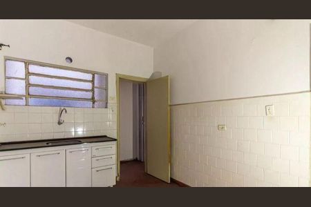 Apartamento à venda com 2 quartos, 87m² em Barra Funda, São Paulo