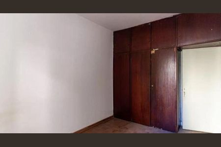 Apartamento à venda com 2 quartos, 87m² em Barra Funda, São Paulo