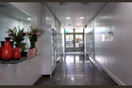 Apartamento à venda com 2 quartos, 87m² em Barra Funda, São Paulo