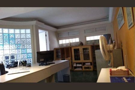 Casa à venda com 205m², 4 quartos e 4 vagas