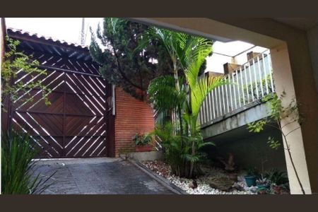 Casa à venda com 205m², 4 quartos e 4 vagas