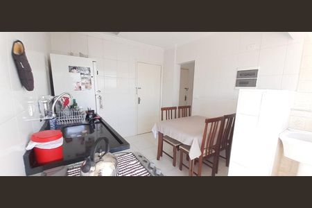 Apartamento à venda com 2 quartos, 73m² em Parque da Mooca, São Paulo