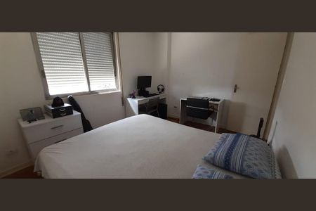 Apartamento à venda com 2 quartos, 73m² em Parque da Mooca, São Paulo