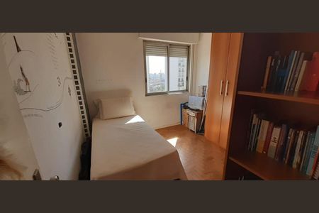 Apartamento à venda com 2 quartos, 73m² em Parque da Mooca, São Paulo