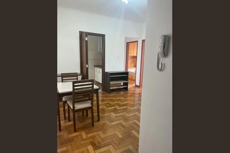 Apartamento à venda com 2 quartos, 52m² em Sumarezinho, São Paulo