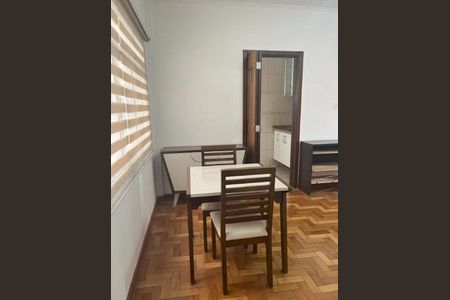 Apartamento à venda com 2 quartos, 52m² em Sumarezinho, São Paulo