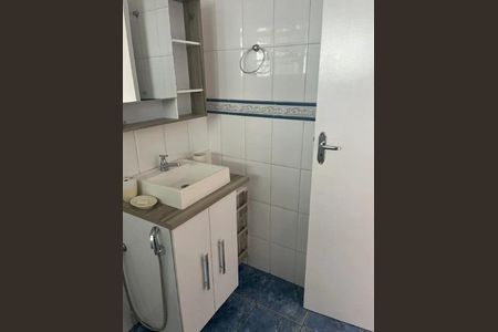 Apartamento à venda com 2 quartos, 52m² em Sumarezinho, São Paulo