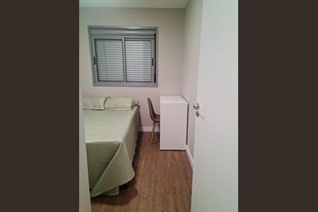 Apartamento à venda com 2 quartos, 66m² em Consolação, São Paulo