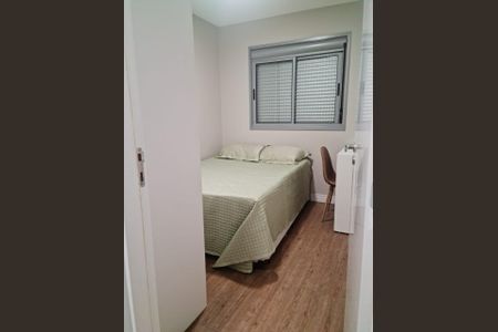 Apartamento à venda com 2 quartos, 66m² em Consolação, São Paulo