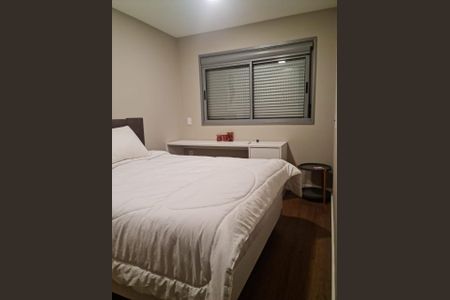 Apartamento à venda com 2 quartos, 66m² em Consolação, São Paulo