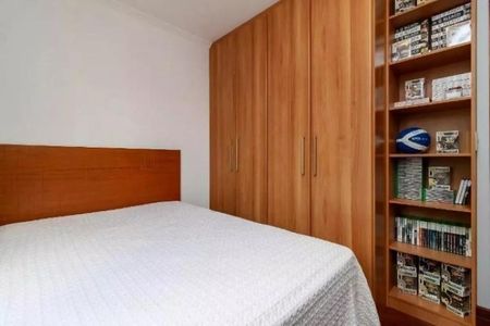 Apartamento à venda com 3 quartos, 96m² em Campo Belo, São Paulo