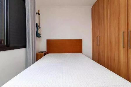 Apartamento à venda com 3 quartos, 96m² em Campo Belo, São Paulo