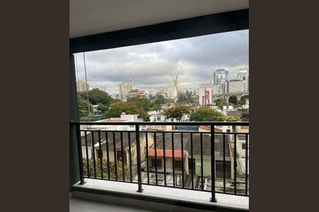 Apartamento à venda com 1 quarto, 33m² em Vila Cordeiro, São Paulo
