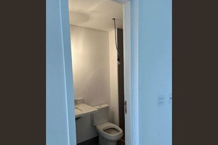 Apartamento à venda com 1 quarto, 33m² em Vila Cordeiro, São Paulo